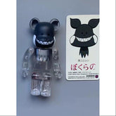 Bearbrick Series 15 Secret HORROR Gonzo Black 100%